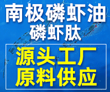 ���u�ϘO�S������Ƽ����޹�˾